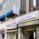 카페파이 - 성남시 분당구 중앙공원로 35 | 카페파이