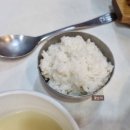 신포우리만두진안점