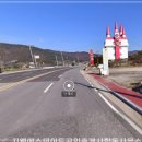 지웰에스테이트공인중개사합동사무소 이미지