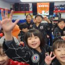 백호합기도장 이미지