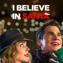 아이빌리브 이미지