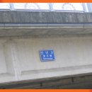 【자전거 산책 에세이】 대전을 아름다운 도시라고 하는 이유 이미지