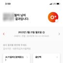 남포 헌혈의집 이미지