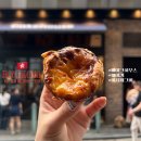 [홍콩 🇭🇰] 에그타르트 맛집 추천 | 베이크하우스·베이커·해시태그비 내돈내산 비교 리뷰