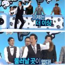 만안세무서 | 언택트웨어(빅레그): 남자정장 남자하객룩, 남자상견례룩추천/ 안양무인매장 언택트웨어