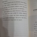 김진방 티스토리