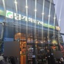 팡팡노래연습장 이미지