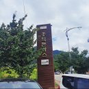 홍익돈까스충주점 이미지