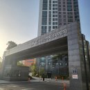 파크자이코너공인중개사사무소 이미지