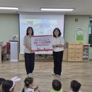 은행나무어린이집 이미지