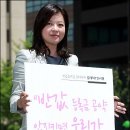 김여진 카카오 검색결과