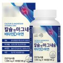 황금요양병원 | 요양병원 입원 상위권 '골절'의 충격적 진실: 암보다 무서운 이유 (2025 최신 데이터)