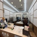 장기어린이집 | 김포스승의날선물, 복호두 김포장기점, 정성 가득한 앙버터 호두과자 &amp; 그래놀라 답례품 후기