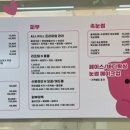 하리보네일(HARIBO NAIL) 이미지