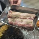 (집)씨유 광명온동네점 | 광명사거리고기집 부뚜막 솥뚜껑삼겹살, 꼬들살부터 껍데기까지 가성비 폭발하는 곳