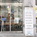 뮤제이옹 이미지