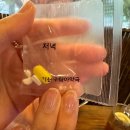 우량아약국 이미지