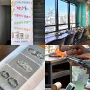 놀자 | 홍대 데이트 • 홍대 반지공방 &#39;반지야놀자 홍대점&#39; 체험 후기