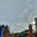 솔마루어린이놀이터 이미지