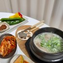 건강하소 | 설렁탕 밀키트 추천 20년 전통 부잣집설렁탕 건강하소 택배 후기