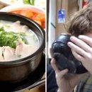 소문난 돼지국밥 이미지