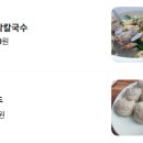 이배재로 이미지