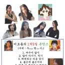 시고르스테이 이미지