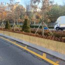 미추홀구시설관리공단 이미지