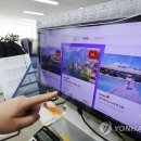 태평양해외여행사 이미지