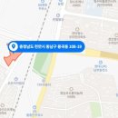 건축사사무소성진주
