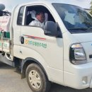 김종훈 농장 이미지