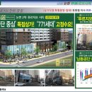 푸르네㈜ 이미지