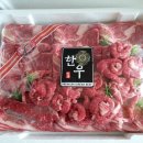 예봄떡방