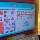 목동G-스타디움 이미지