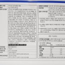 디에이치팜 이미지