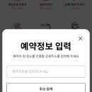 제이클린 이미지