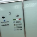 대기카포스 이미지