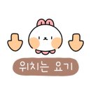 X-TOP 오락실 이미지