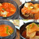 정촌식당 Daum카페