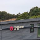 대중자동차정비 | 용인 &#39;공임나라 공세점&#39; 가성비 자동차 정비는 여기