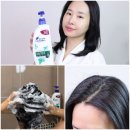 여름샴푸 추천 헤드앤숄더 쿨멘솔 샴푸 사용후기, 두피 쿨링감이 다르네