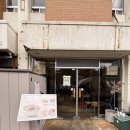 썬 하우 | 성수 ‘돼지공탕 하우 성수본점’, 평일 점심 식사 기록