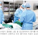 맞춤형 줄기세포치료제 한국이 앞서~(mk뉴스 ‘14.2.20.자) 이미지