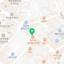 불닭발땡초동대문엽기떡볶이부산구청점