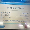 유월애드 네이버블로그