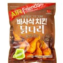 바사삭치킨 이미지
