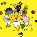 KAKAO 이미지