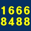 센트릭 사당 홍보관 방문예약~~~ 이미지