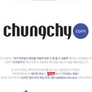 소리영어 상상영어 이미지