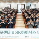 광주시노인복지관 이미지